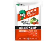 喜大大 -30g