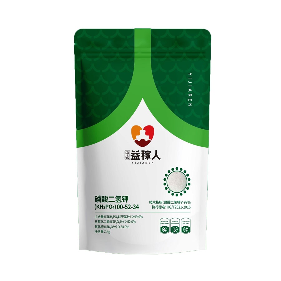 磷酸二氫鉀