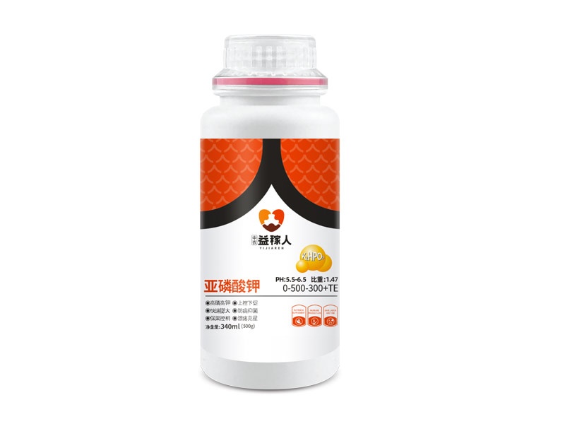 亞磷酸鉀