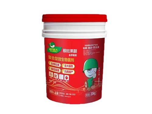 根旺果靚